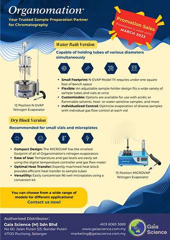 Your Trusted Sample Preparation Partner for Chromatography