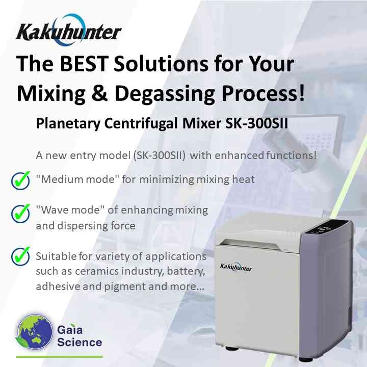 The Best Solution for your Mixing and Degassing Process