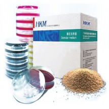 EC Medium (Granular Culture Media)