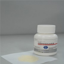 Rose Bengal Agar(Granular Culture Media)
